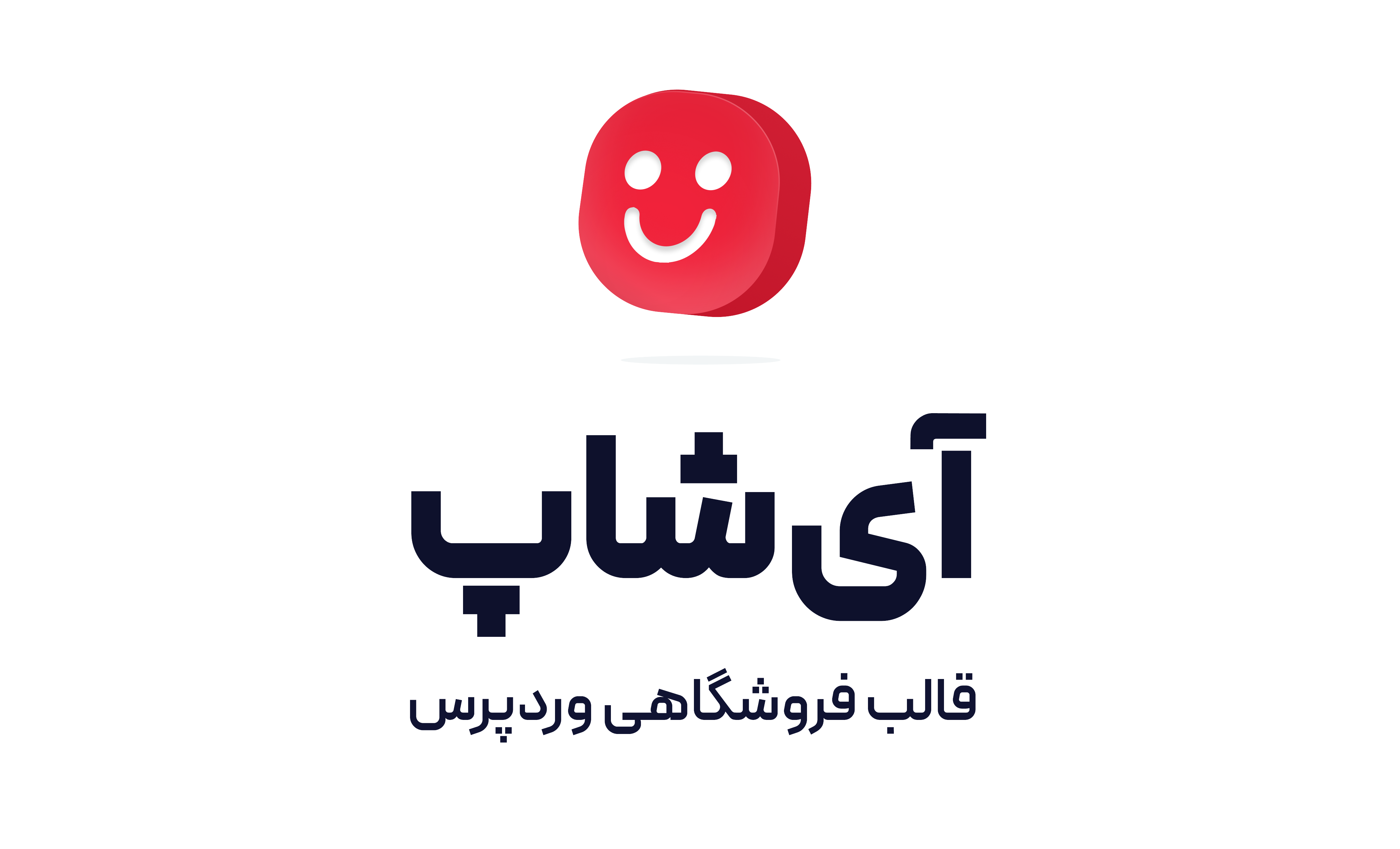 فروشگاه اینترنتی تافکام